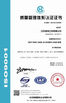 China Jiangsu Xingrui Tools CO.,LTD certificaten